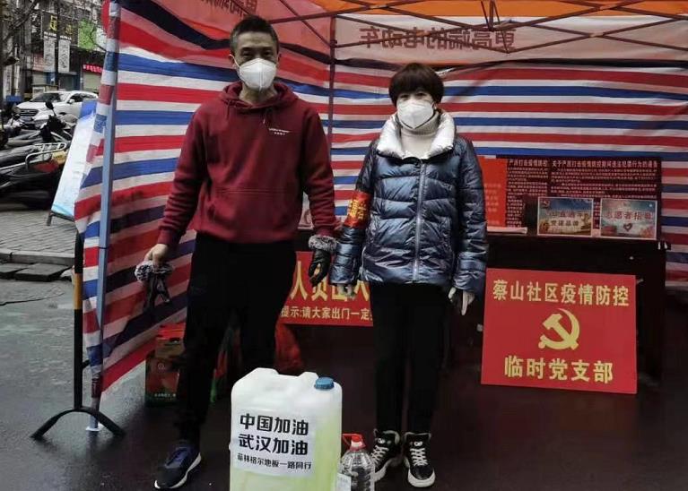 战疫情守望相助 安庆民建在行动（二十一）--安庆宜秀民建会员企业菲林格尔地板为战疫一线提供物资保障