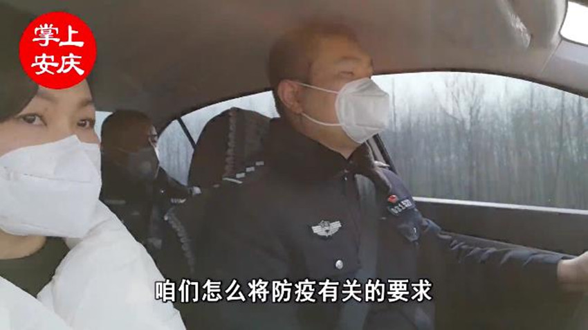 战疫情守望相助 安庆民建在行动(五)----民建宜秀区委助力打赢疫情防控阻击战