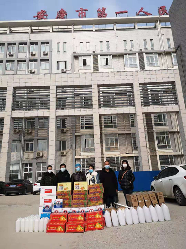 战疫情守望相助 安庆民建在行动