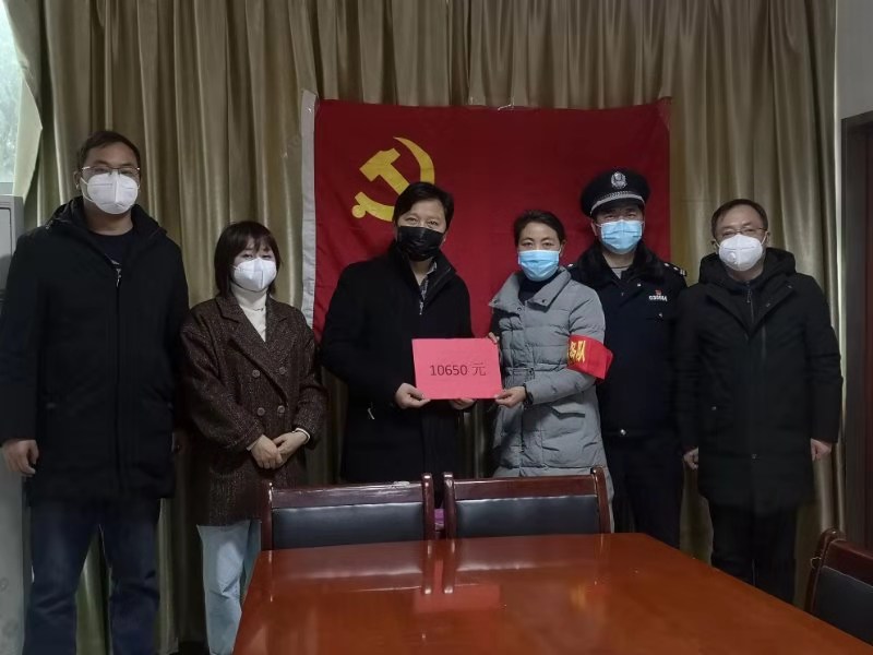 战疫情守望相助 安庆民建在行动(四）——民建大观会员积极捐助菱湖街道办事处