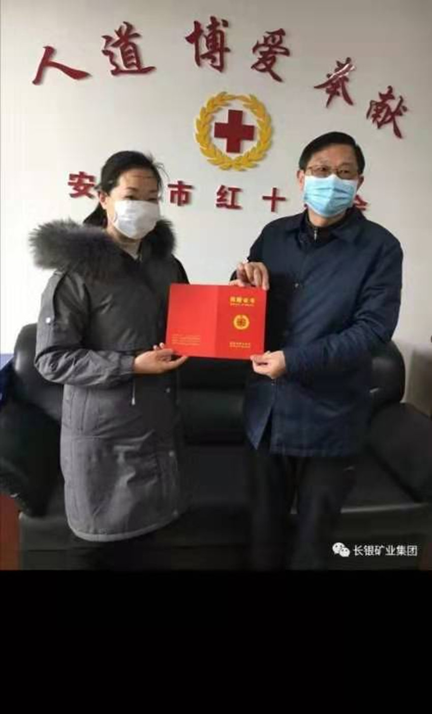 同心抗疫 我们在一起 ——民建安庆市大观区委在行动