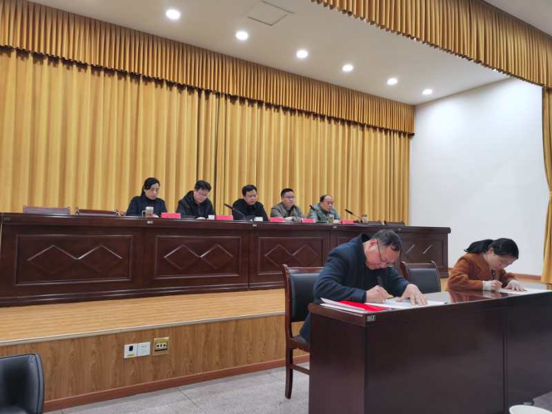 民建安庆市迎江区委参加迎江区统战工作会议