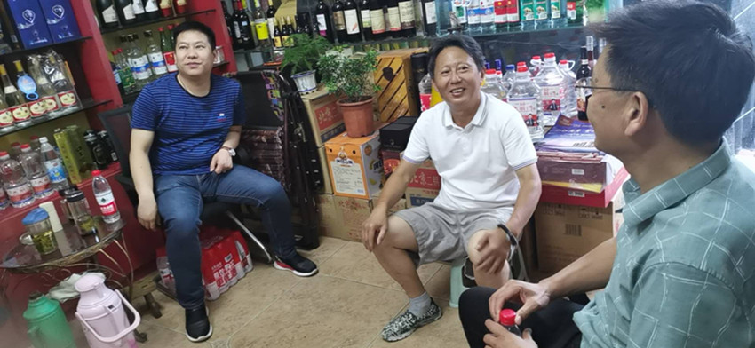 民建安庆市大观三支部走访会员企业单位