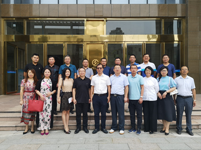 安庆、阜阳、准北企联会三地共建2020年第二次工作布署会在肥召开