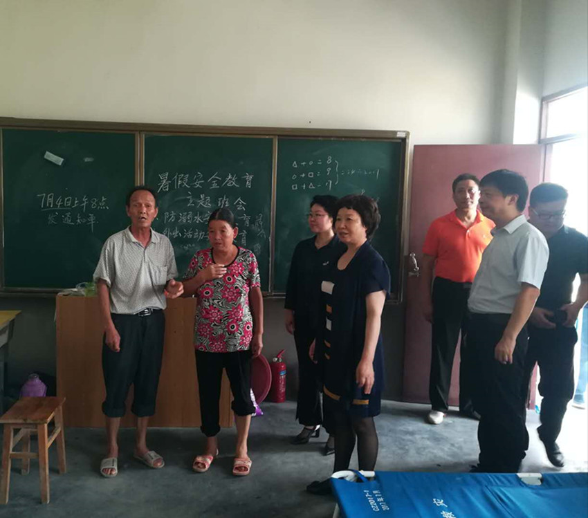 民建安庆市委会携手爱德基金会赴桐城市、太湖县赈灾