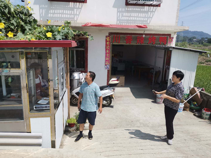 民建安庆市委赴高新区山口乡开展文明创建工作