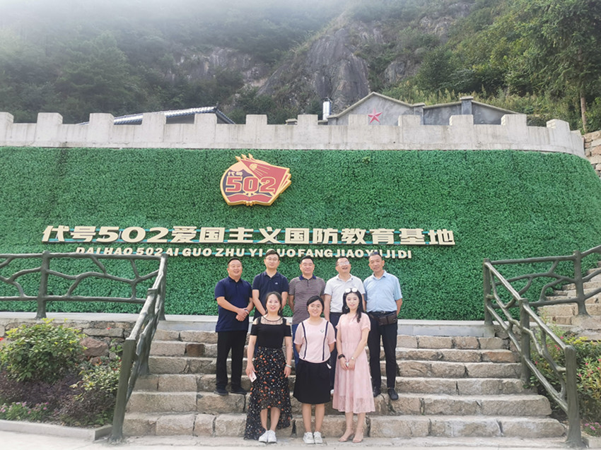 安庆市（民建）企联会开展会员企业“诸葛亮”会（一）