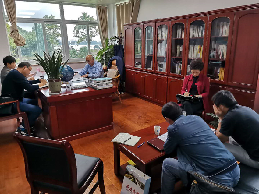 民建安庆市委召开十一届二十三次常委会议