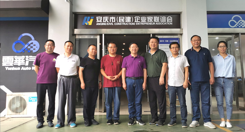 民建安徽省委副主委汪家权赴安庆开展作风建设调研