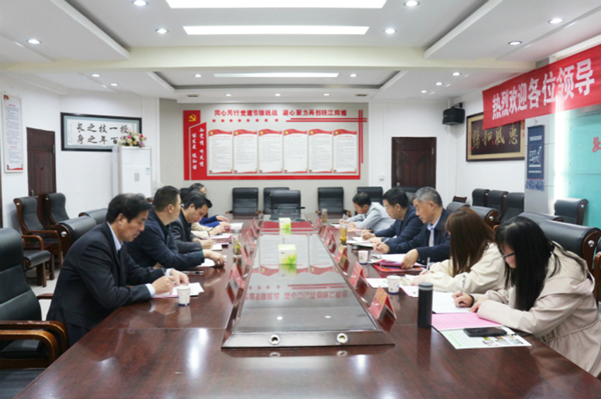 怀宁县委统战部考察团到民建会员单位--安庆皖江中等专业学?？疾旖涣? /></span>
</p>
<p class=