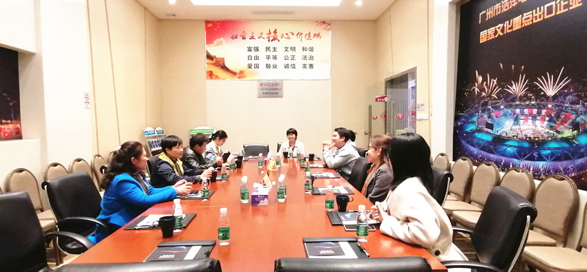 民建安庆市委会专职副主委汪爱萍率队赴珠海、广州开展招商活动