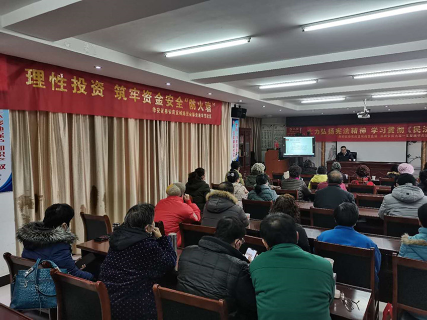 民建大观一支部开展结对共建工作