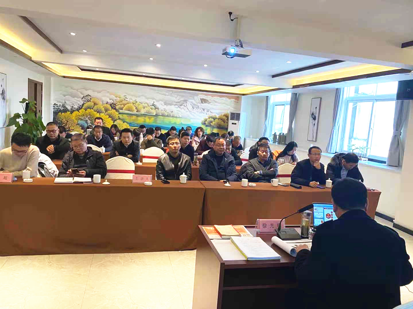 安庆市（民建）企联会第二小组和迎江区委四支部联合举办《民法典》专题学习讲座