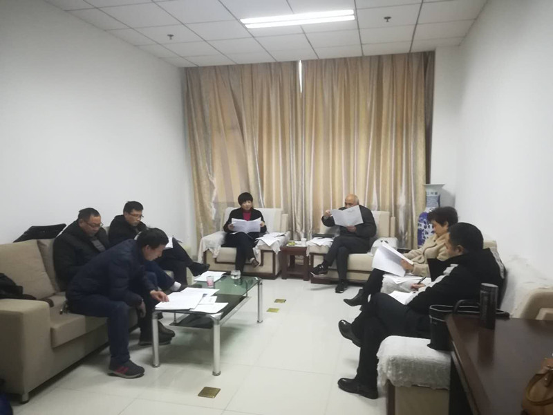 民建安庆市委领导班子民主生活会召开