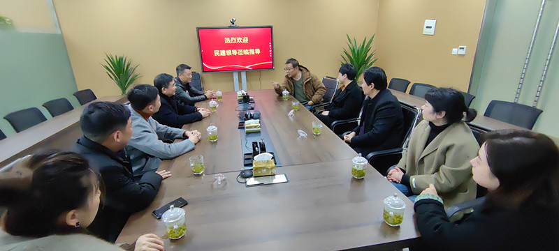 新春大走访，助力开门红----民建安庆市大观区委、市企工委联合走访调研新会员企业