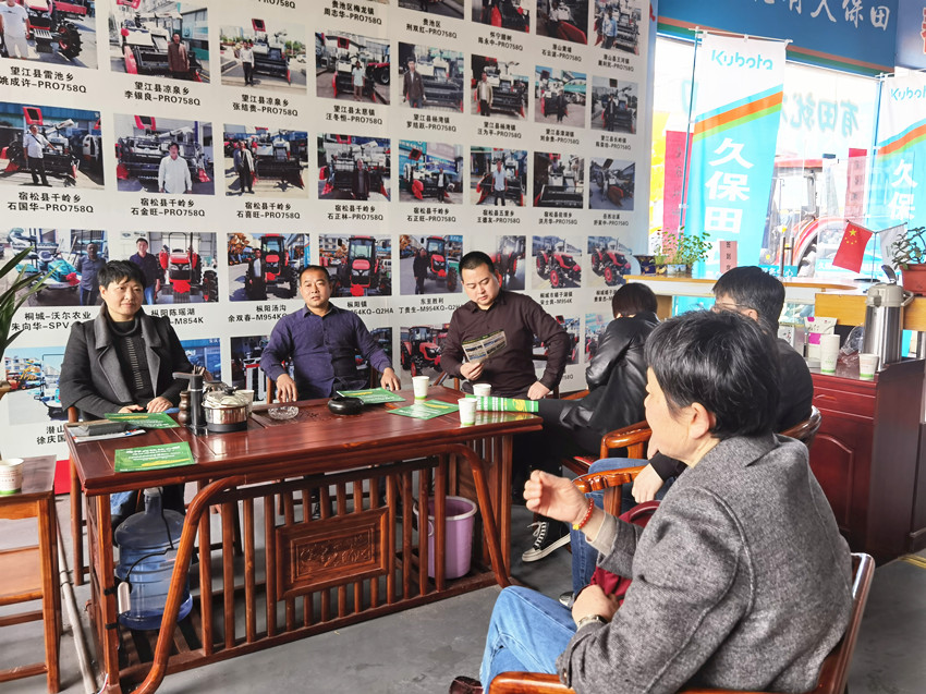 民建安庆企联会第三小组走访新理事