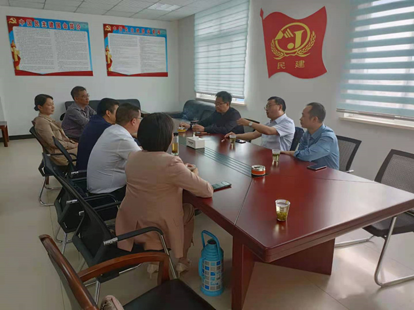 携手520，齐心议共建