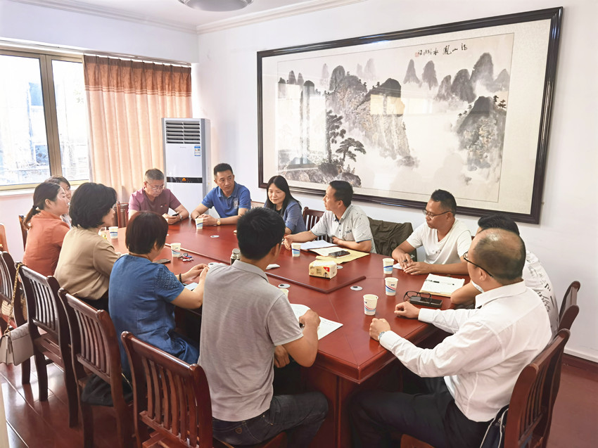 民建安庆宜秀三支部召开工作会议