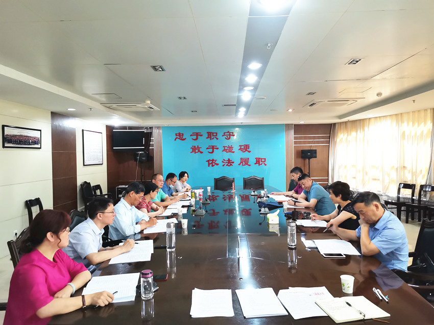 民建安庆市委召开市统一战线专家智囊团经济组调研工作座谈会