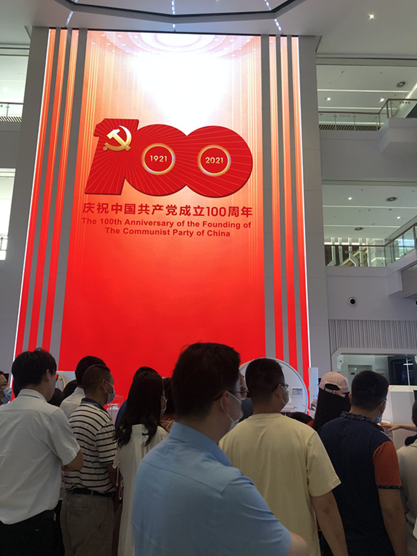 研习交流合作初心，共贺中共百年华诞——省民主党派基层组织负责人培训班在合肥召开