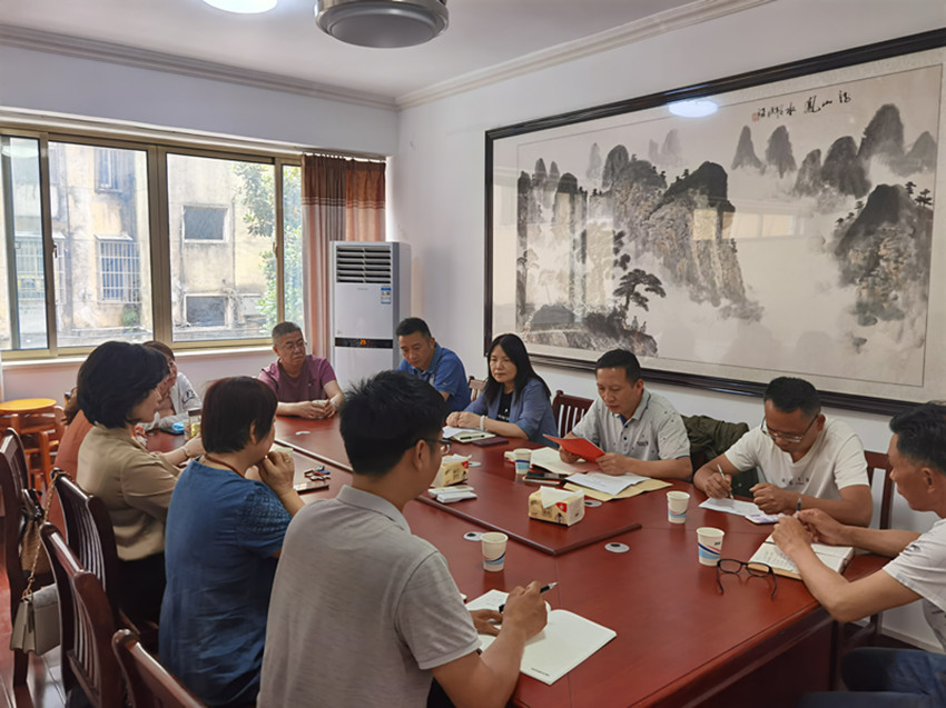 民建安庆市宜秀三支部举行支部会员大会