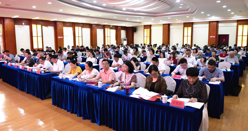 安庆市统一战线“同心论坛”----安庆民建会员演讲会成功举办