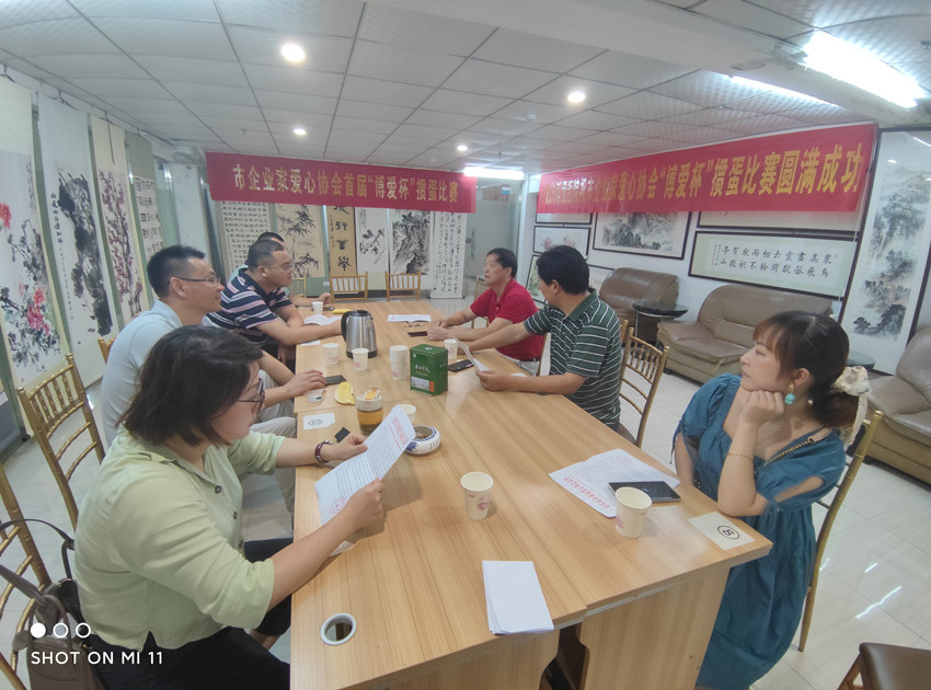 民建大观区委持续推进会员大走访系列活动