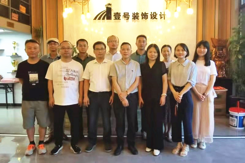 民建安庆宜秀区委二支部开展支部走访交流活动