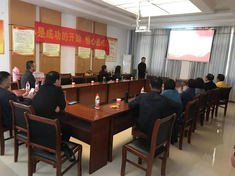 民建安庆市宜秀三支部开展支部走访交流活动