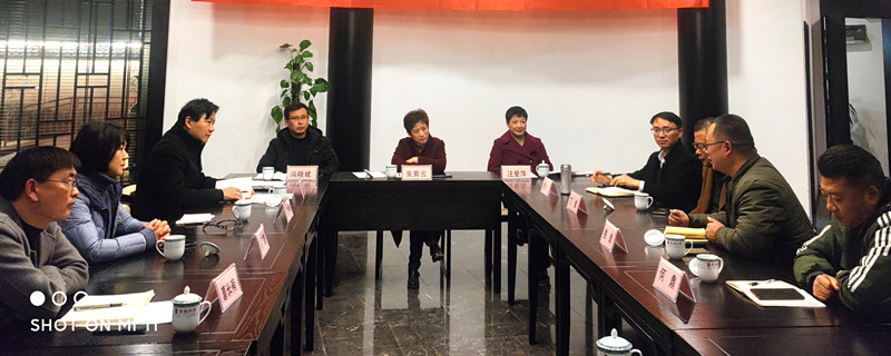 民建安庆市委主委朱菊云走访调研大观区会员企业