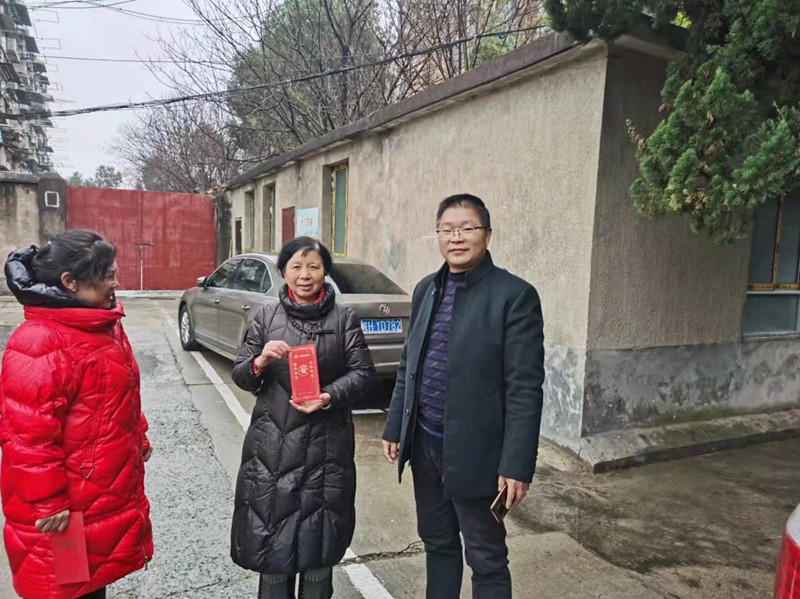 民建迎江区委开展新春慰问老会员活动