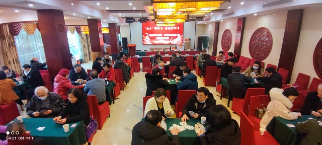 民建安庆市大观区委“掼蛋”闹新春 齐聚拜新年活动圆满举办