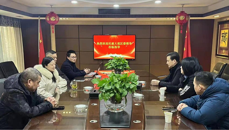 民建安庆市大观二支部走访新会员企业