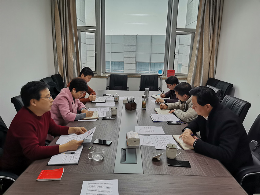 民建安庆市十二届四次常委会议召开