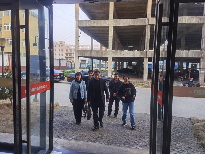 民建安庆市委直属八支部召开支部座谈会