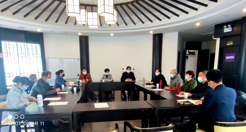 民建安庆市老年委第一次工作会议召开