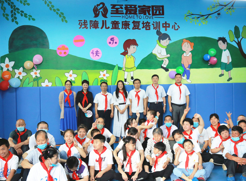 民建安庆市委携手农工党安庆市委与折翼天使共度六一儿童节