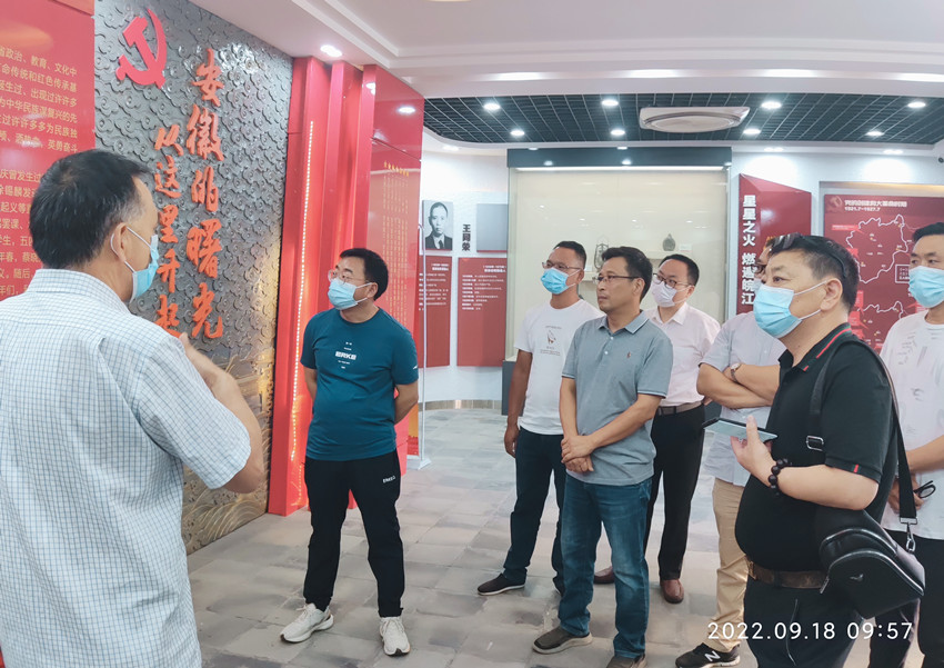 追寻红色记忆 传承革命精神 —民建宜秀区委三支部开展红色主题教育活动