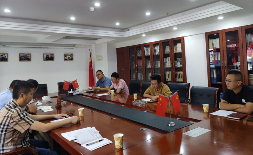 民建安庆市委青工委举行工作会议