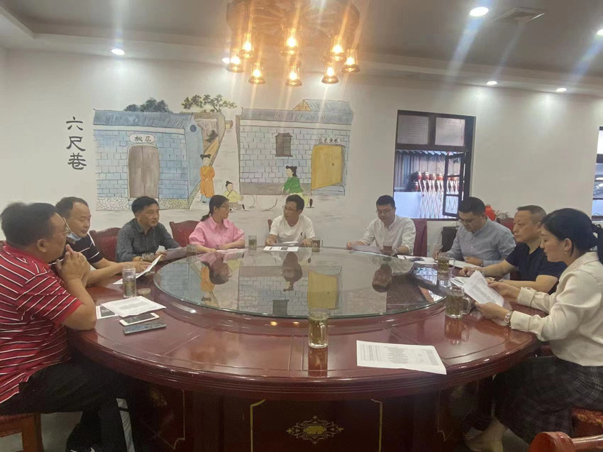 矢志不渝跟党走 携手奋进新时代——民建安庆市迎江区委五支部开展红色主题教育活动