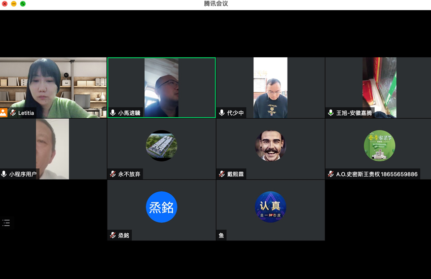 民建安庆市委青工委召开工作筹备会议