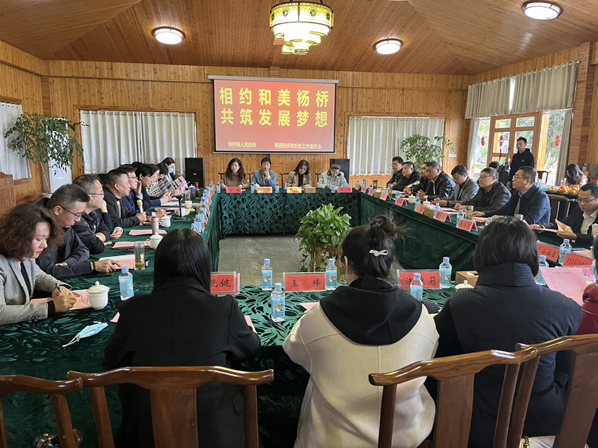 民建安庆市妇工委“暖冬行动”走进杨桥镇