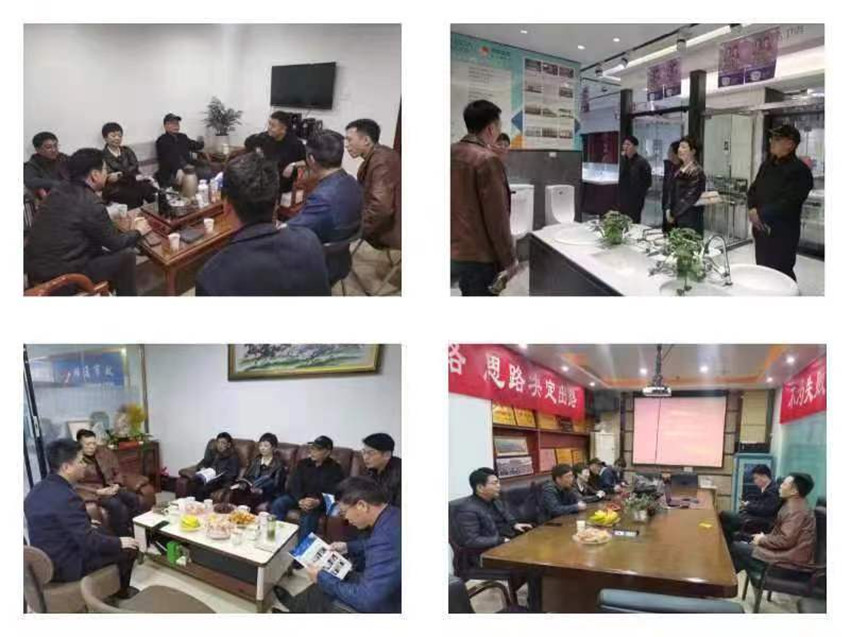 民建迎江区委六支部开展会员企业走访活动