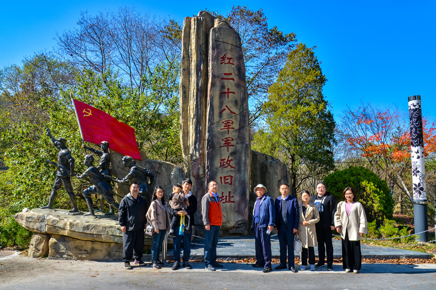 传承革命红色基因 坚定伟大理想信念 ——民建安庆市委直属六支部喜庆二十大主题教育活动