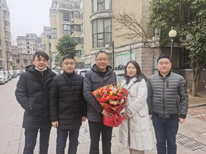 民建迎江区委四支部开展2023年新春慰问活动