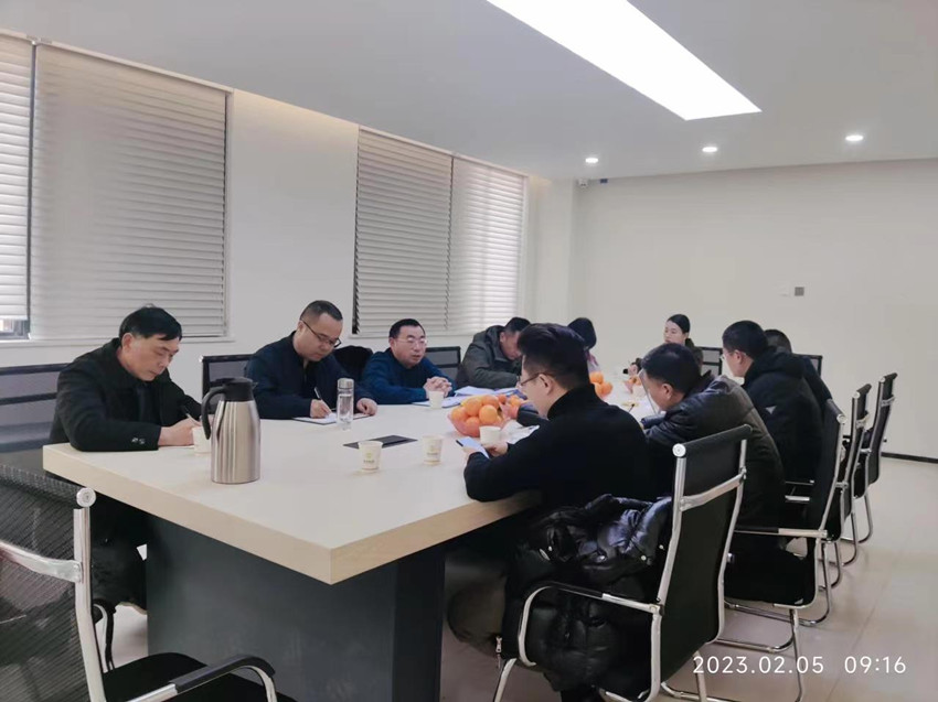 民建安庆市宜秀区委（扩大）会议召开