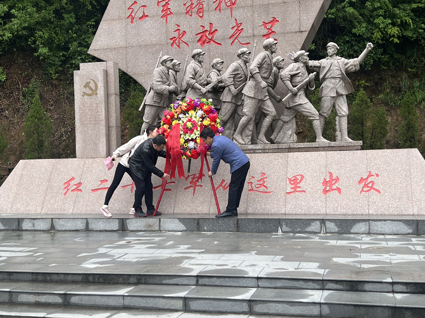 安庆市（民建）企联会参加纪念“五一口号”发布75周年活动