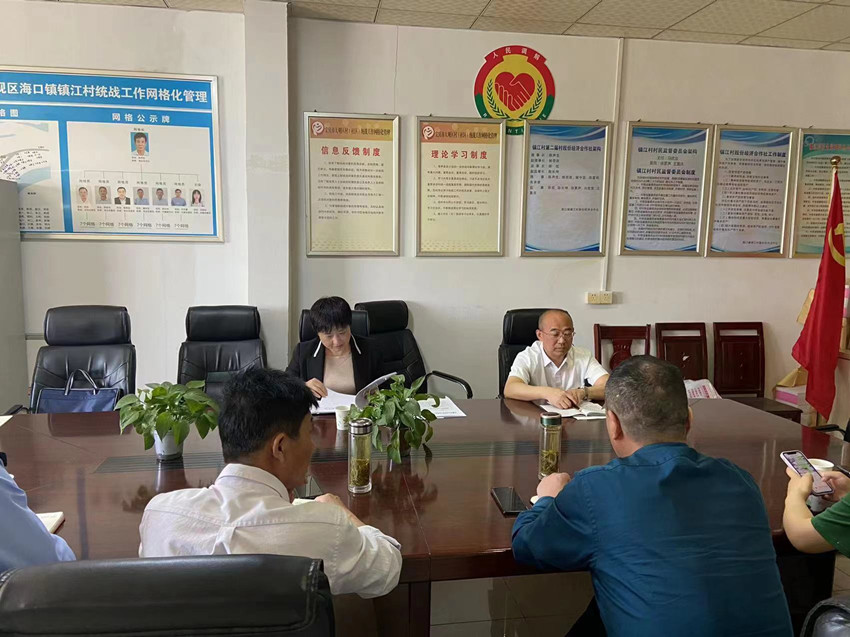 汪爱萍进社区参加政协委员工作室调研活动