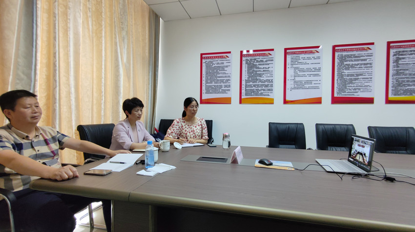 民建安庆市委会参加民建安徽省委“凝心铸魂强根基、团结奋进新征程”主题教育动员会