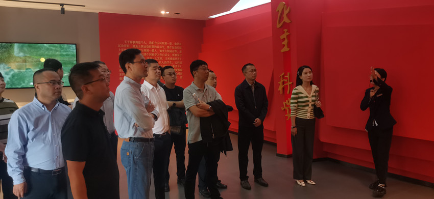 省、市企联会联合开展“凝心铸魂强根基，团结奋进新征程”主题教育活动